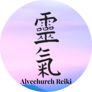 Alvechurch Reiki : accredited Reiki Courses